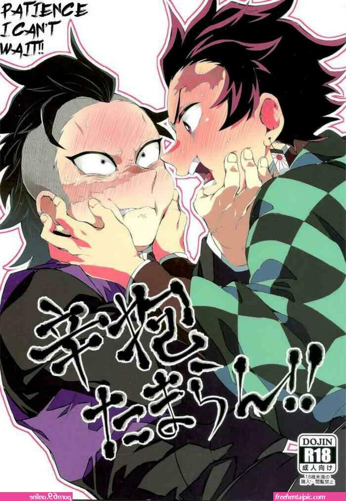 demon slayer hentaai yaoi