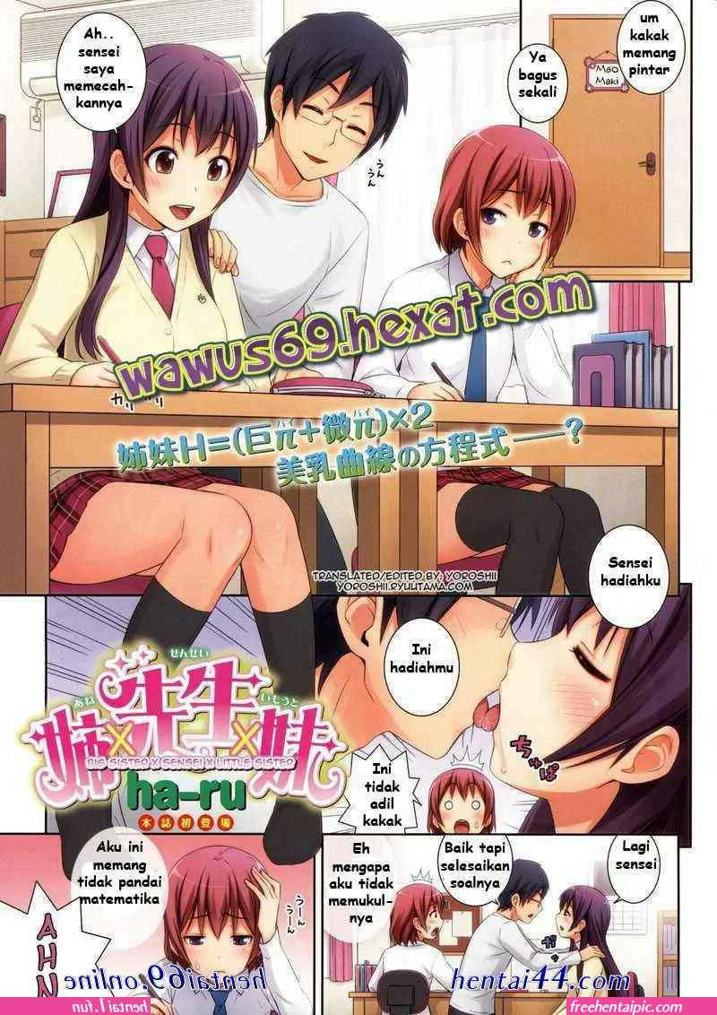komik hentai series