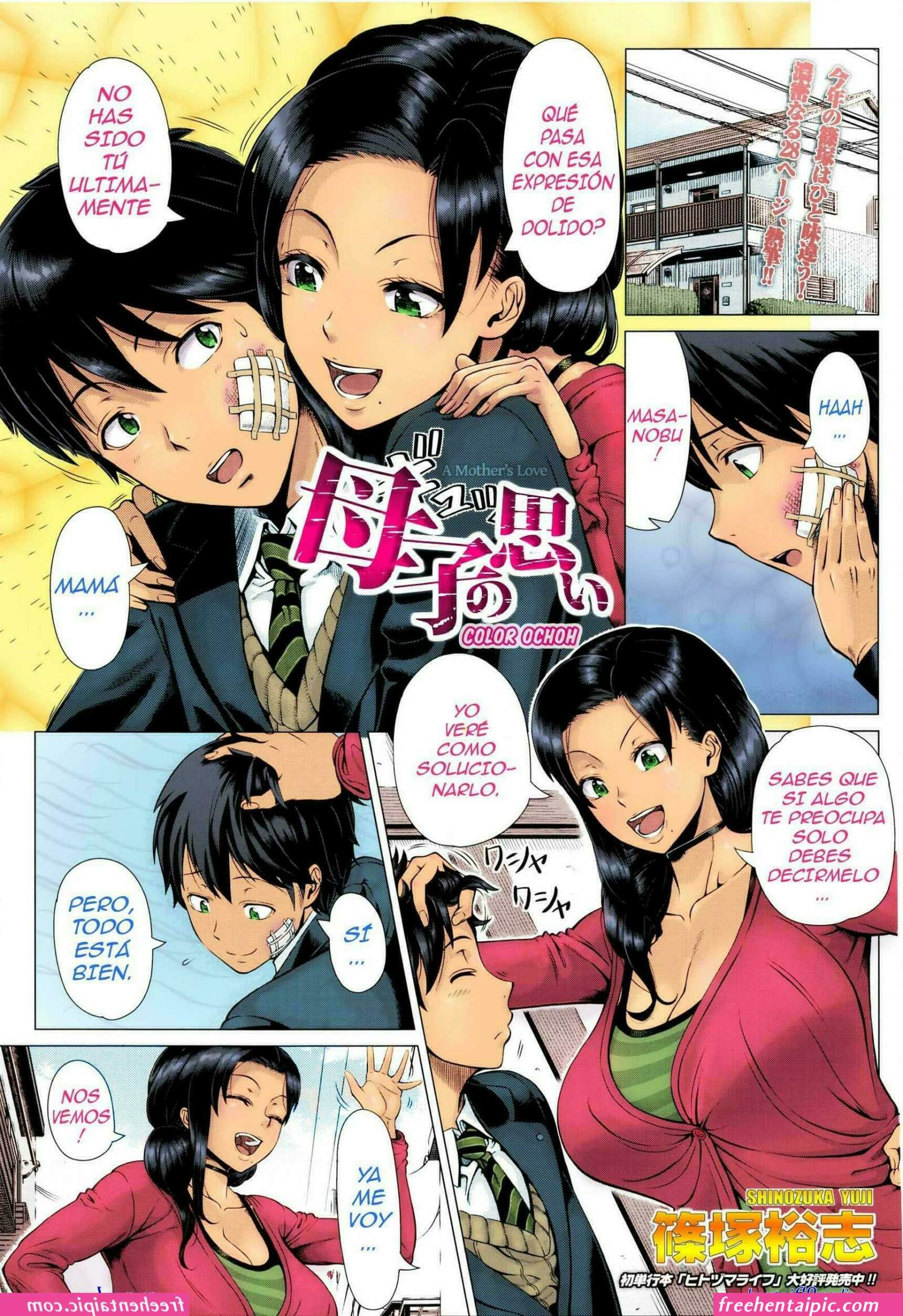 Xxx Mama Kilo - sex mama komik - Free Hentai Pic