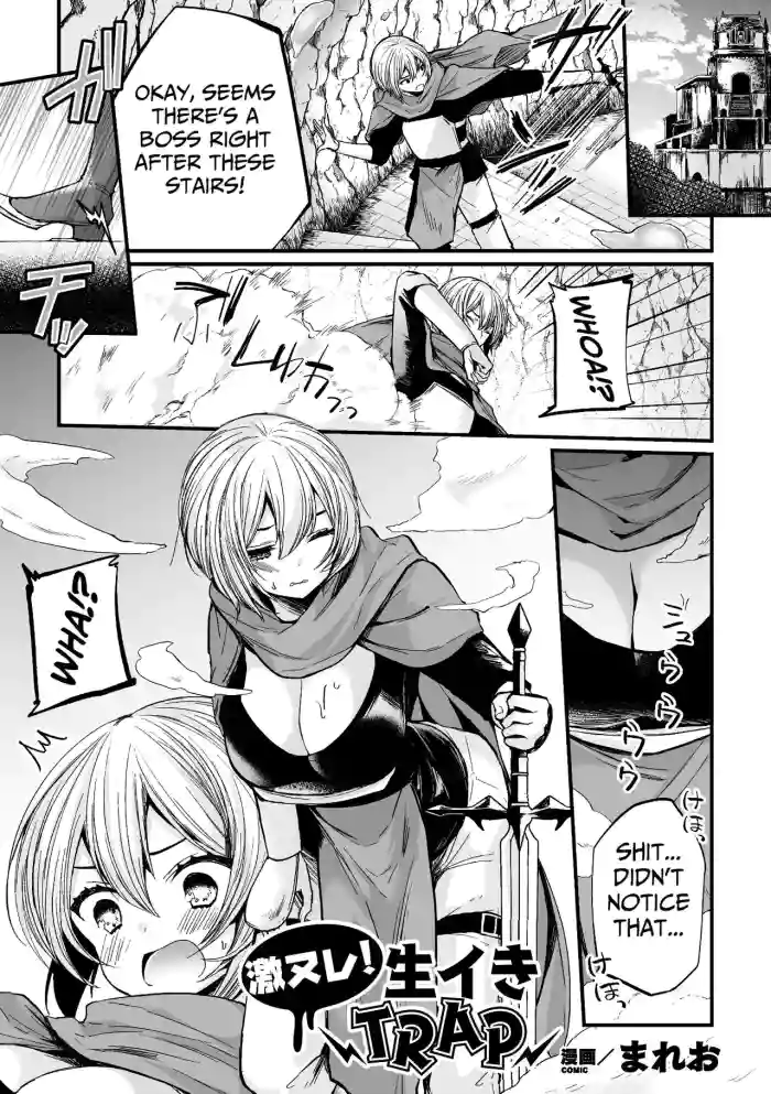 hentai raw