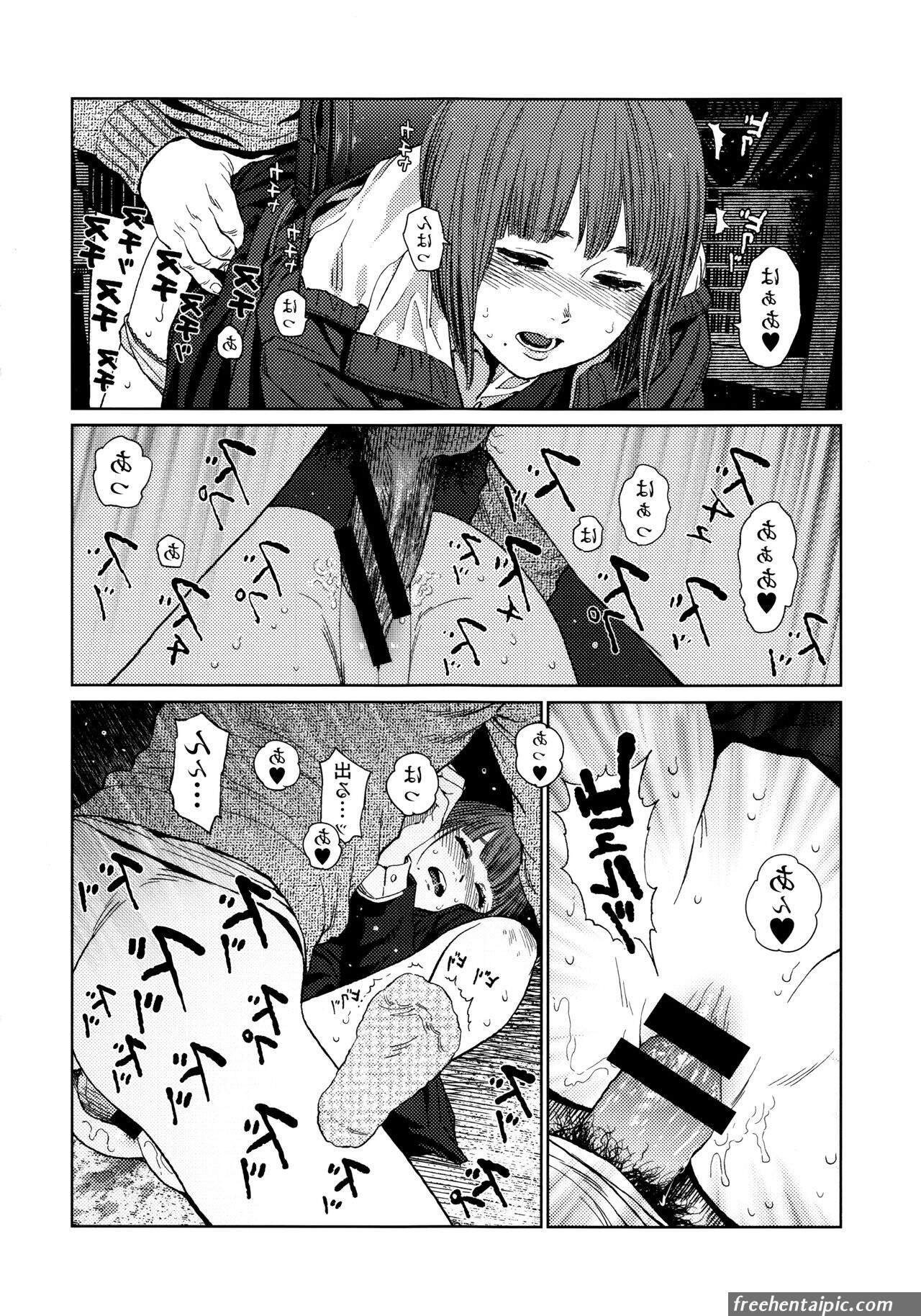 implicity hentai