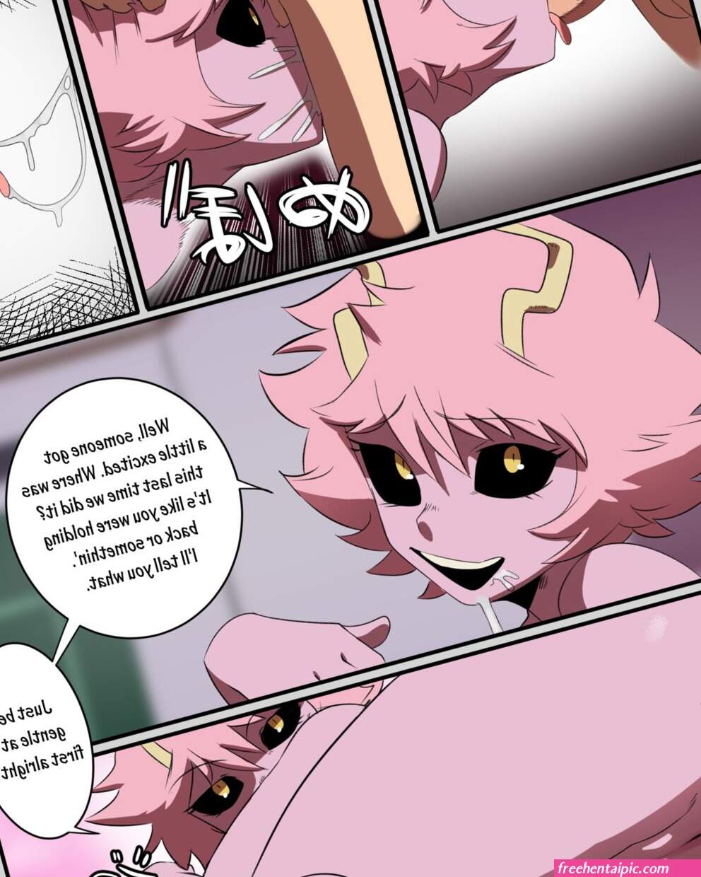 Mina X Deku