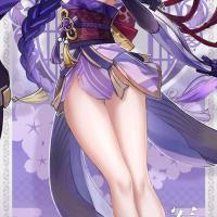 睡奸漫画