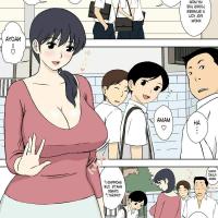 manga sex urakan