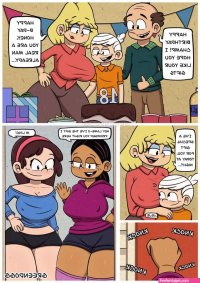 The Loud House | Luscious Hentai Manga & Porn