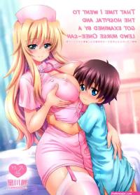 Byouin ni Ittara Ecchi na Nurse no Onee-san ni Kensa sarechatta Hanashi »  nhentai: hentai doujinshi and manga