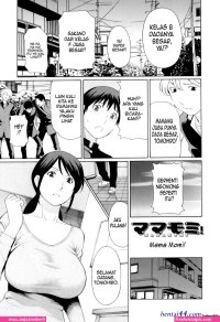 comic hentai mom scat sub indo