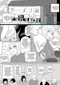 La Infidelidad de Sakura