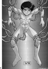 Takenoko Gohan Buaifamu Takenokoya Shokushu Shounen Nabu Digital