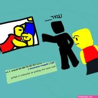 Rule 34
