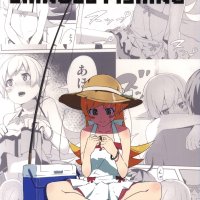 USED Hentai Doujinshi