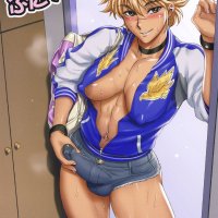 Read Nihon Futa Deli by Kakugari Kyoudai