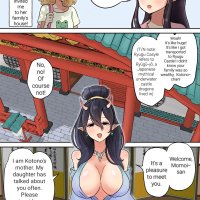 Page 3 of Futanari X Oni Mother And Daughter by Tsubame
