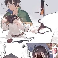 Page 1 of Kazuma X Megumin