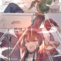 Page 1 of Kazuma X Megumin