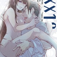 Hentai Doujinshi