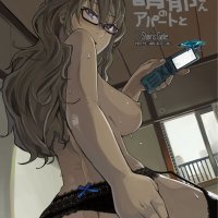 Kiryuu Moeka