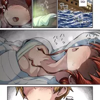 Umari-ya D-2 Mushoku! Aka