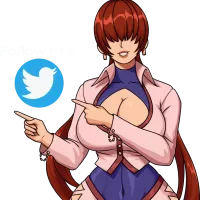 Rin