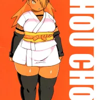 Akimichi Chocho Tadaima Kunoichi ShugyochuHentai Manga Hentai-One