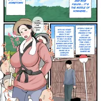 A country mother who makes her son horny. My mothers pussy is so erotic I love it