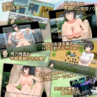 Country Girl Keiko Ver: 1.03 by