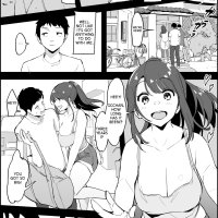Inaka no Nee-chan