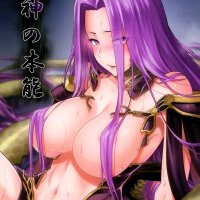 FateGrand Order Hentai Pornô