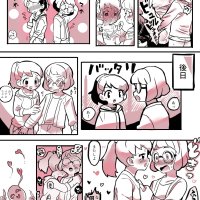 Futa x Girl nhentai