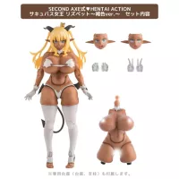 Second Axe Hentai Action Succubus Queen Lisbeth Tanned Ver. Figurine