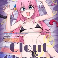 Hentai List