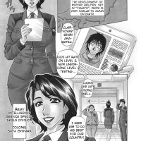 Page 5 of Ero Sukebe Power! E.s.p.! Vol.1 by Ozaki Akira