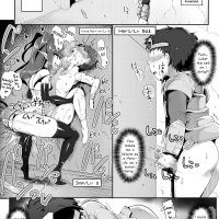 Page 3 of The Humping Hero by doskoinpo