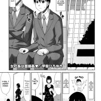 Read Female Presidents Seductive Interview Original Work hentai nurse