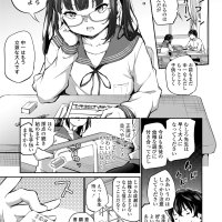 COMIC LO 2023-02