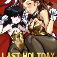Page 2 of Last Holiday by Jcm2