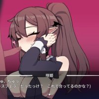 01 Hentai Spel Syachiku Succubus Play video