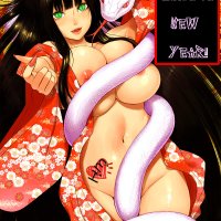 Flower Snake Hentai image 173450