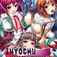 Others Inyochu: Insects of Insemination