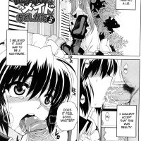 Otome Dori 5 Manga Page 1