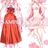 Buy Shuna Uncensored Body Pillow