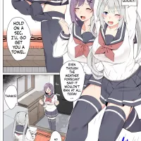Tomodachi de Sotsugyou suru Manga by Kassai
