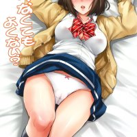 Read Is It Bad To Not Get Tied Up? by Takurou