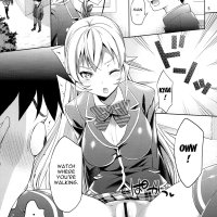 Page 6 of youre Not Wearing Panties? Erina-sama! by Asahina Hikage