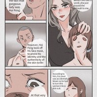League Of Mother-Stealing 1-2