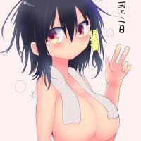 cool-kyou shinja komori shuri komori-san wa kotowarenai! highres 10s 1girl black hair breasts convenient censoring countdown female focus hair tubes huge breasts long hair looking at viewer naked towel nude solo towel
