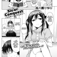 Sister Conquest by Samidare Setsuna