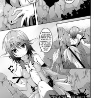 Elf no Yuuutsubi