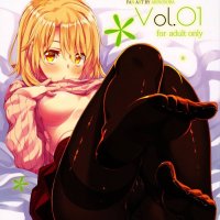 Page 4 of IROHA STORY 01 by Akino Sora