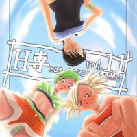 hentai image gallery of bleach characters